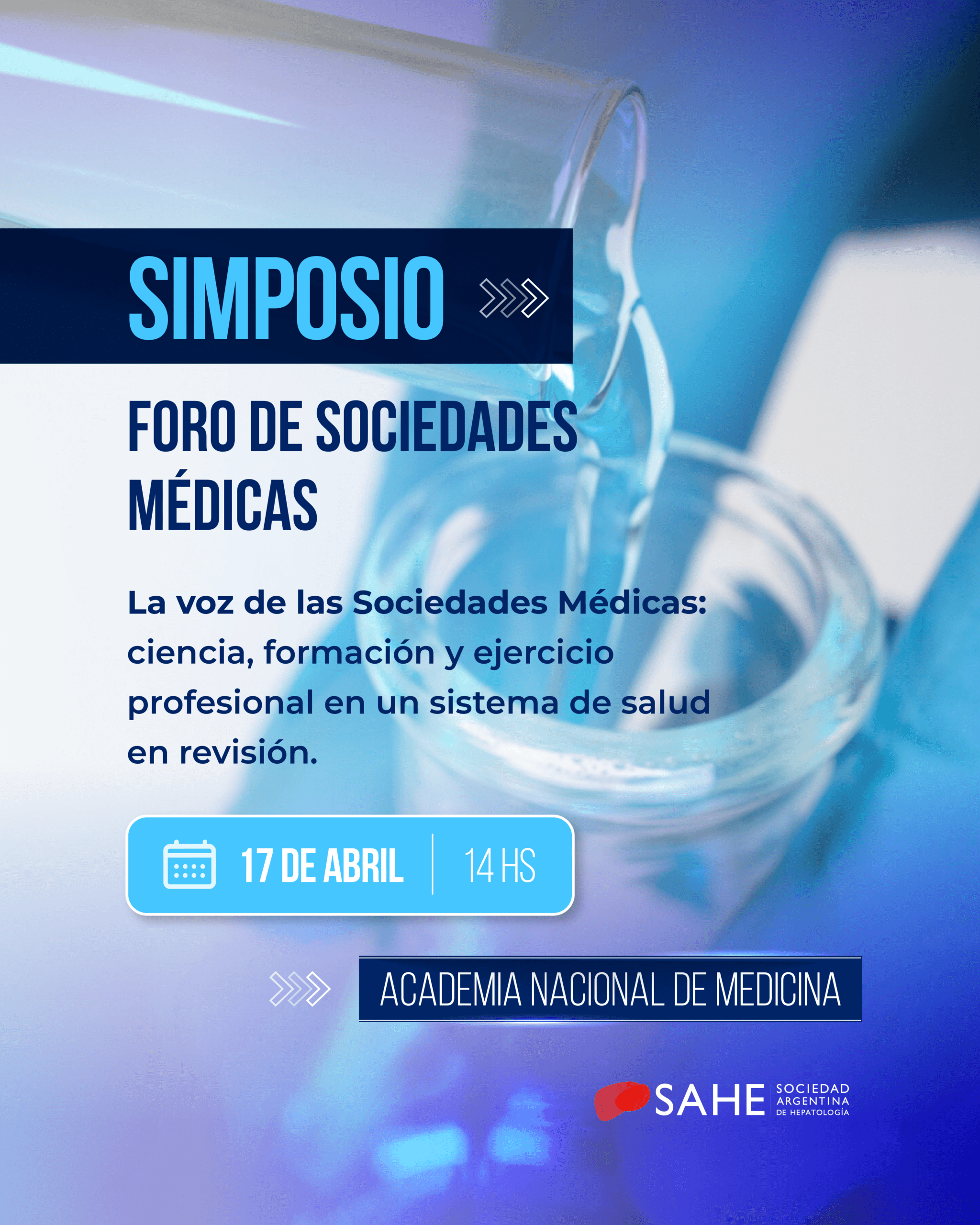 SIMPOSIO – FORO DE SOCIEDADES MÉDICAS​